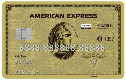 信用卡哪种好？2021新手选卡指南