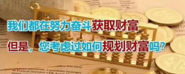 2022年中国人寿开门红,2022中国人寿虎虎生鑫在哪买?好不好?