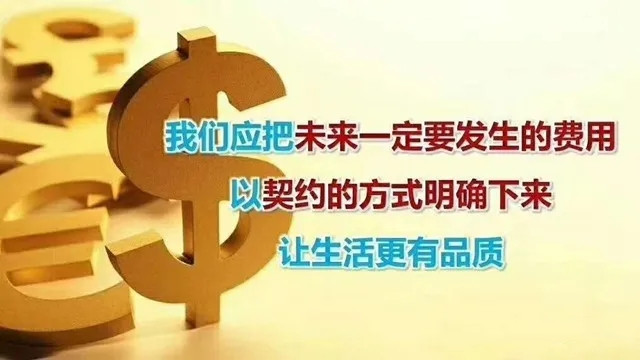 2022年开门红!3年换领终生:中国人寿虎虎生鑫来袭!爆火预约中