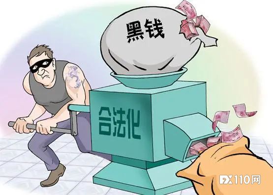 【汇查查】涉案金额近200万，9人充当诈骗分子帮凶被公诉