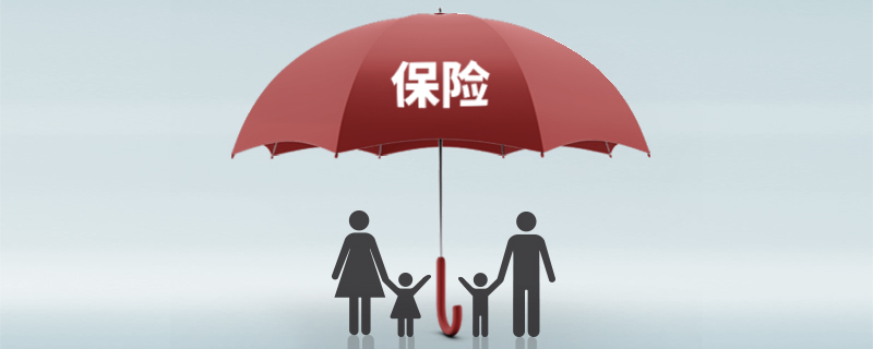 测评：小康人寿康卫士1号重疾险保障如何？三种组合任你选择