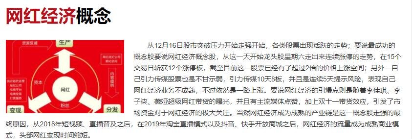 抖音上线倍速播放功能怎么设置，抖音的创始人是哪位，抖音盈利的方式有哪几种