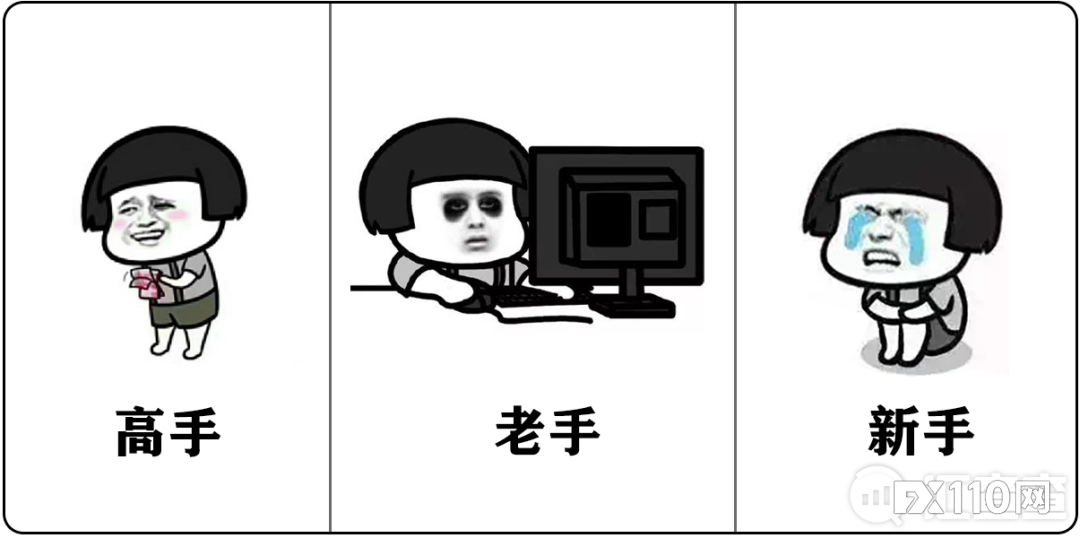 【汇查查】一面之词不可信，揭秘用户“操作违规”背后真相！