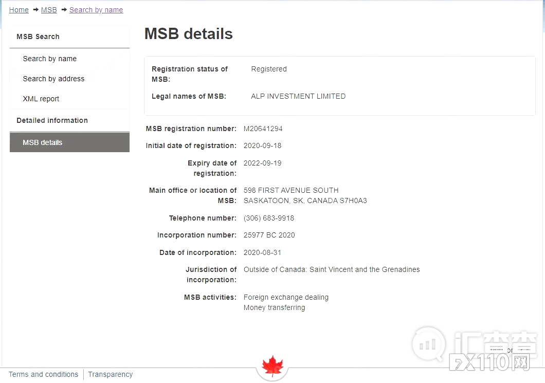 【汇查查】一面之词不可信，揭秘用户“操作违规”背后真相！