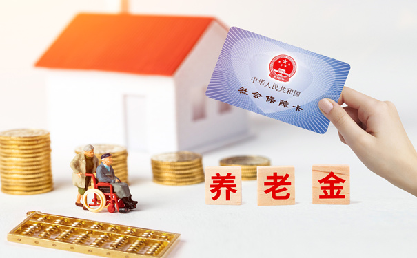 2022开门红国寿鑫裕金生年金险靠谱吗?有什么优势?怎么预约?费率