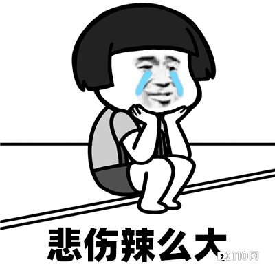 【汇查查】引诱升级VIP不成，黑平台又出新招拖延出金