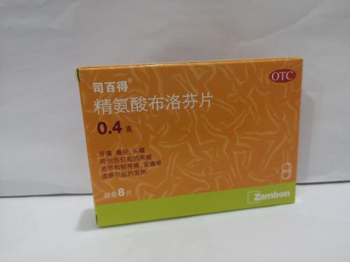 港交所A股期指上线交易有助增强资本市场吸引力