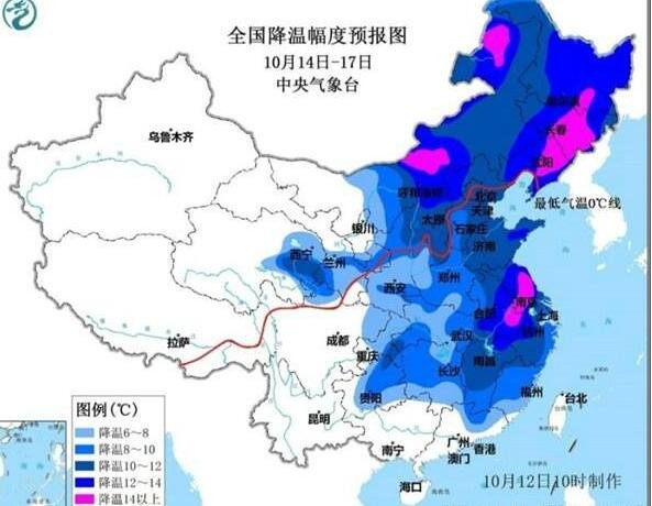 10月以来最强冷空气来袭最低气温是多少，冷空气是如何形成的，取暖股票有哪些