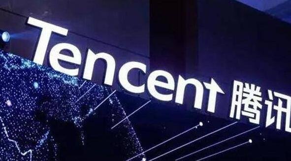 腾讯应届生房补每月涨至4000元是真的吗，住房补贴的资金来源及发放形式有哪些