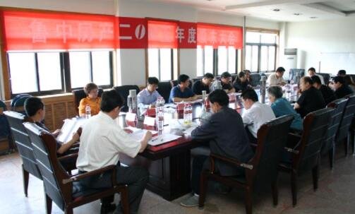 股票表决权是什么权利？股票表决权又有什么分类？