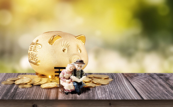 2021泰康乐鑫年年年金保险靠谱吗?有啥优缺点?适合谁买