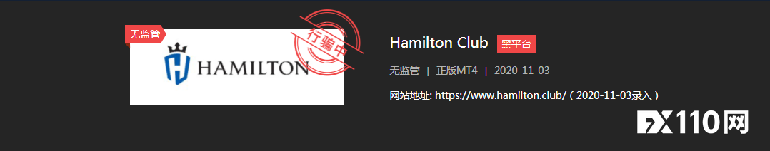 客服一直在度假，出金到了私人账户，这个黑平台有多荒谬！