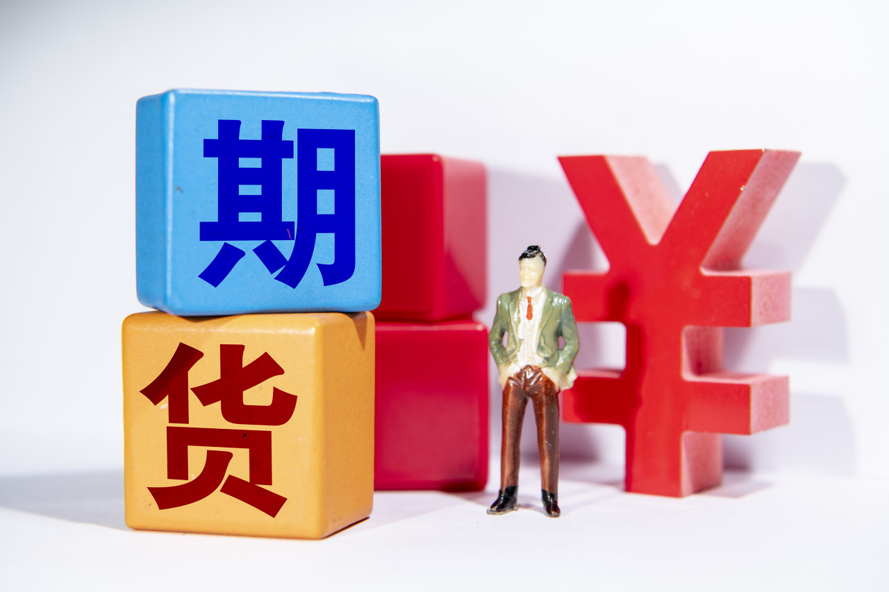 股指期货合约的主要功能