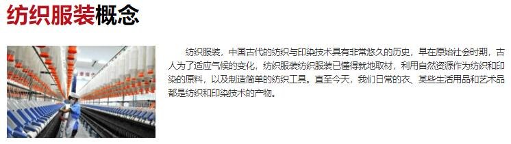 亿双耐克鞋无法交货，越南大部分工厂停工原因是什么？为什么国际公司要把工厂设在越南？