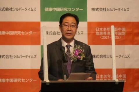 数十万日本老人要来中国养老，日本老人为什么要来我国养老？后面有什么心思？