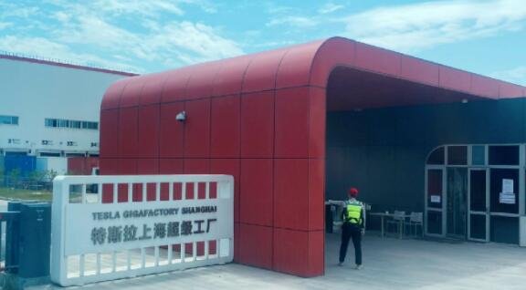 特斯拉Q3净利润增近四倍，正在逐步推进磷酸铁锂电池的应用，磷酸铁锂电池有什么优点？