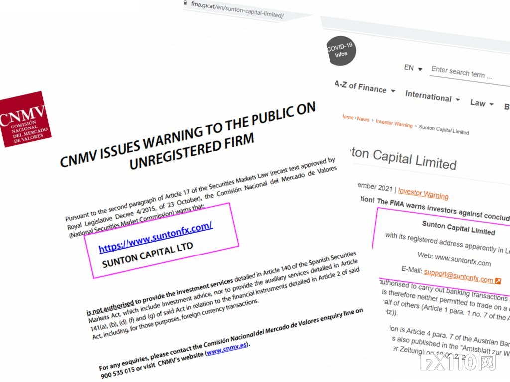 用社交软件频繁诈骗，Sunton Capital被FMA和CNMV警告