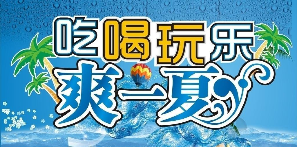 旅行什么信用卡好用：2021旅行信用卡推荐