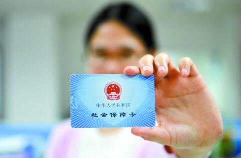 个人养老金拟采取个人账户制，什么是个人养老金制度？个人养老金制度的优点是什么？