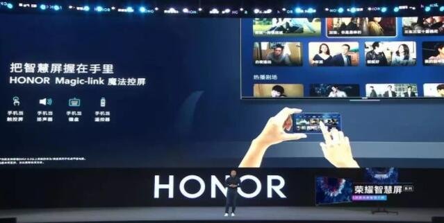 鸿蒙OS升级用户超过1.5亿，鸿蒙系统有什么特点？有什么特性？