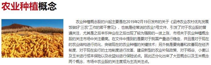 菜比肉贵?近期蔬菜涨价背后有什么原因在驱动？菜价上涨对我们有什么影响？