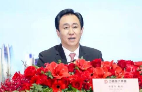 许家印:恒大要全面实施现楼销售，恒大的危机要怎么化解？