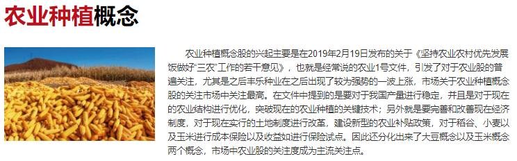 近期蔬菜价格为何跳涨，蔬菜价格上涨的原因和未来走势分析