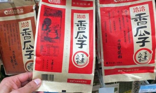 洽洽瓜子宣布涨价，涨价的产品包含什么？为什么要涨价？