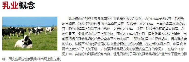 洽洽瓜子宣布涨价，涨价的产品包含什么？为什么要涨价？