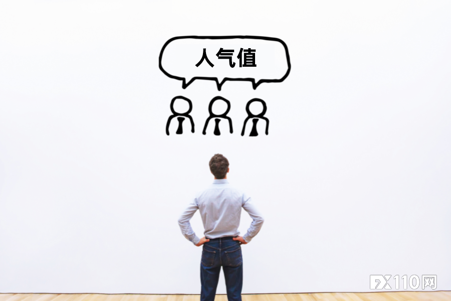 汇查查PK赛蓄势待发，这两家平台各显神通