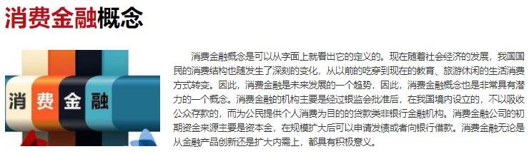 仅13%的年轻人没有负债，为什么现在的年轻人普遍有负债？怎么解决这个问题？