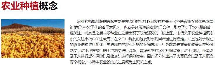 菜价涨菜农依然难赚钱？那么钱都被谁赚走了？为什么会出现这种情况？