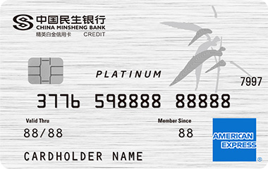 信用卡哪个好用？三个维度让你办好信用卡