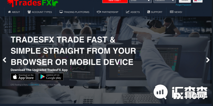 【汇查查】TradesFX释放了哪些危险信号？投资者被紧急劝退