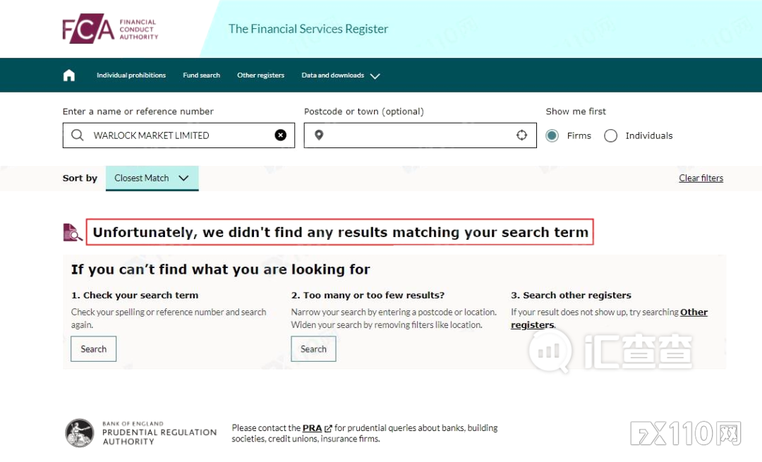 【汇查查】用户竟一语成谶，平台1小时后将其账户封禁