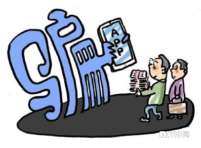 【汇查查】用户竟一语成谶，平台1小时后将其账户封禁