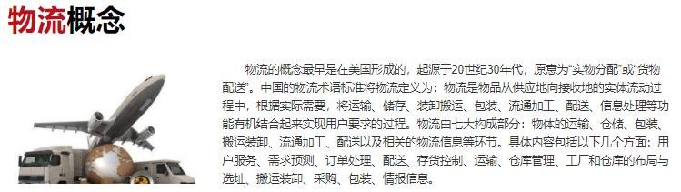 双十一包裹预计98%包邮，双十一怎么看待快递行业？