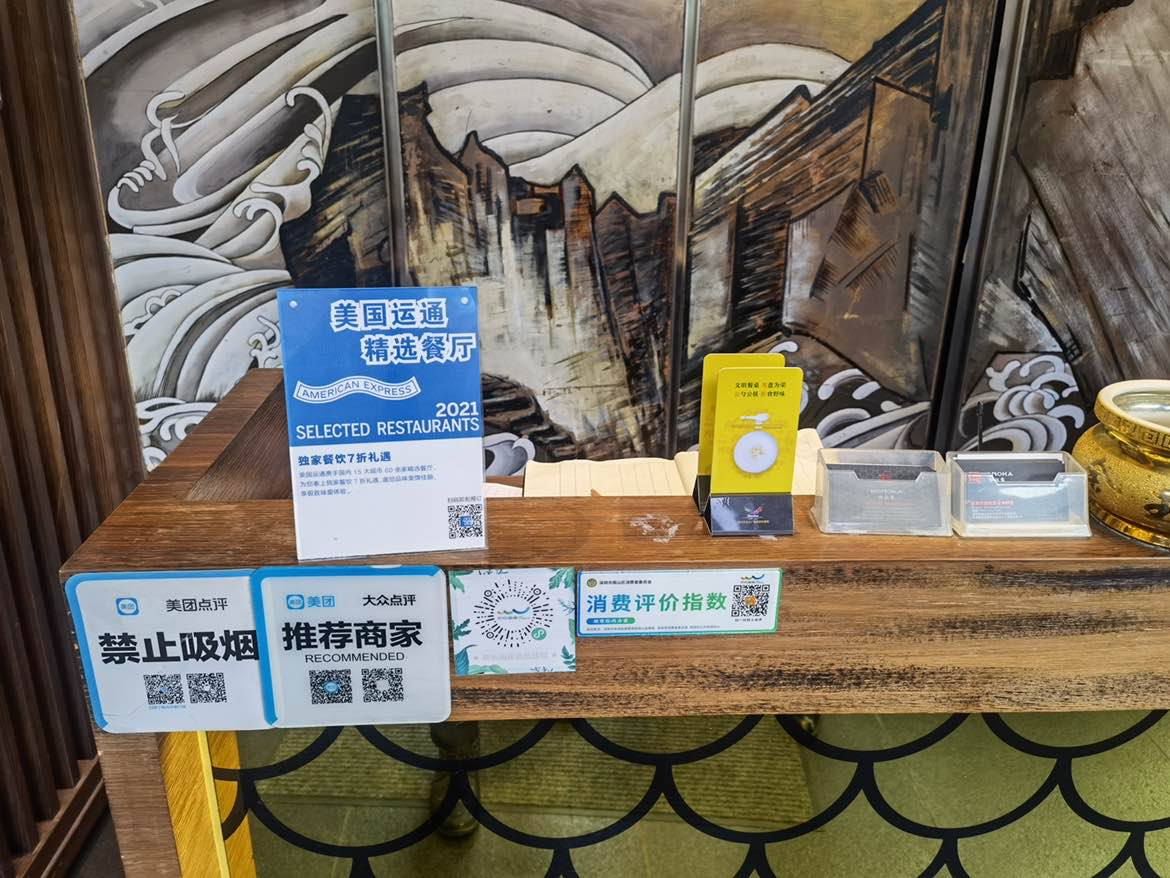 哪个信用卡比较好？手把手教你选对信用卡