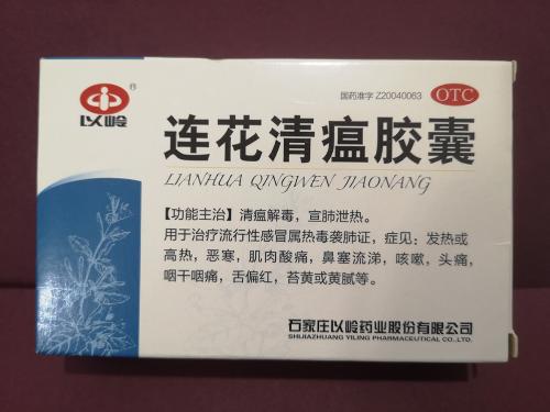 成都先导：三季报净利润同比大增103.24% 推出团队股权激励计划