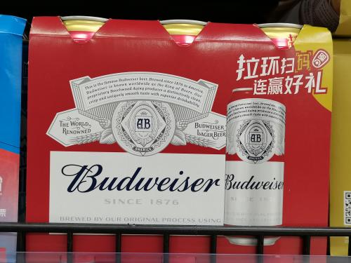 东方证券：维持卫宁健康“买入”评级 目标价18.27元