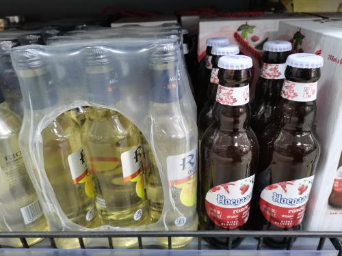 啤酒板块指数涨逾4% 重庆啤酒涨停