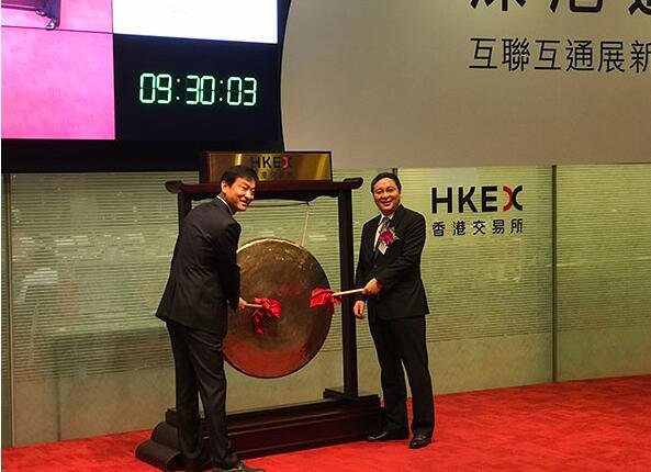 香港挂牌的股票怎么看？在香港上市和内地上市有什么区别  　　