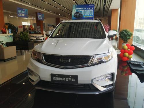 午评：三大指数午盘集体翻红 北交所概念领涨两市