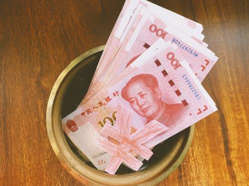 今日A股市场利好利空消息一览（2021年11月1日）