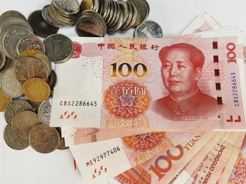 收评：三大指数涨跌互现 煤炭板块反弹走强