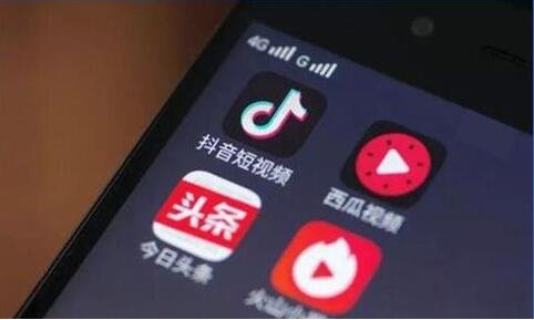 字节跳动头条西瓜等业务并入抖音，这是怎么回事，字节跳动的营收情况如何