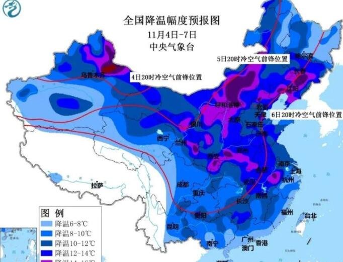 明起新一轮寒潮来袭雨雪降温齐上线，未来几天的天气情况如何，寒潮来袭利好哪些股票