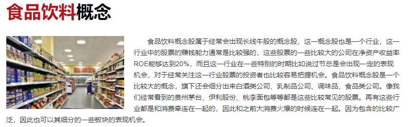 上海咖啡馆数量全球第一，目前一共有多少家咖啡馆，咖啡产业额的市场现状如何