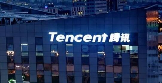 腾讯推出员工退休待遇，究竟是什么待遇，“腾讯系”有多庞大及腾讯的最大股东是哪位