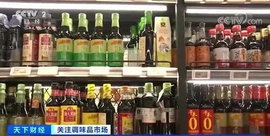 酱油醋涨价了 懒人调料火了，复合调味料有什么特点，调味料概念股一览